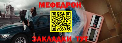 марихуана Сланцы