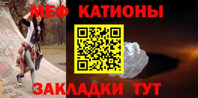 ALPHA PVP Славгород