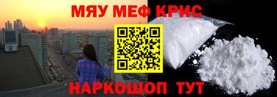 марихуана Сланцы