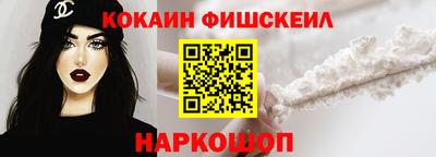 ALPHA PVP Славгород