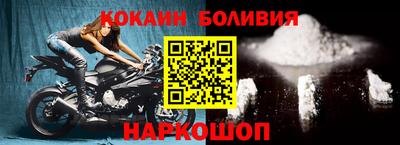 ALPHA PVP Славгород