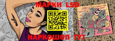 MDMA Славянск-на-Кубани