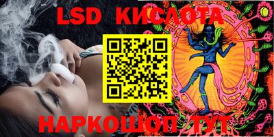 ALPHA PVP Славгород