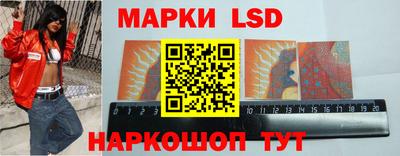 ALPHA PVP Славгород