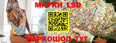 ALPHA PVP Славгород