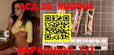 ALPHA PVP Славгород