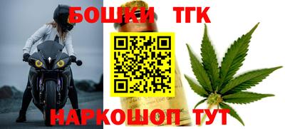 MDMA Славянск-на-Кубани
