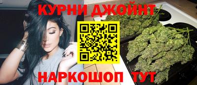 ALPHA PVP Славгород