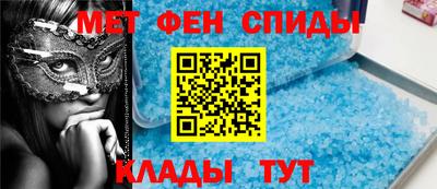 марихуана Сланцы