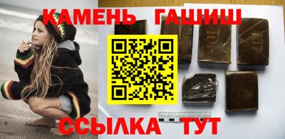 ALPHA PVP Славгород