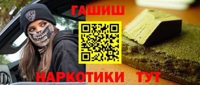 MDMA Славянск-на-Кубани
