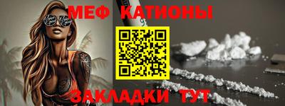 ALPHA PVP Славгород