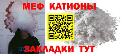ALPHA PVP Славгород