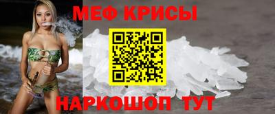 марихуана Сланцы