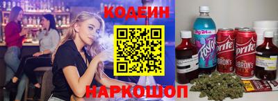 ALPHA PVP Славгород